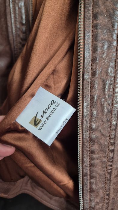 Шкіряна  курточка