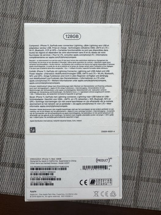 Продам Iphone 11