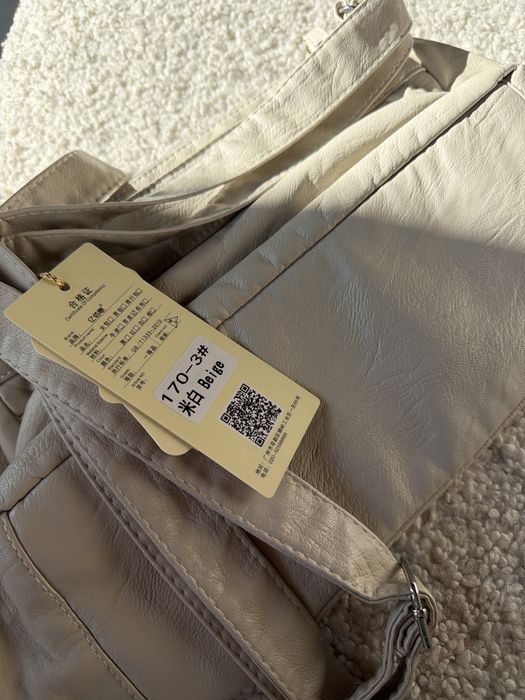 Сумка жіноча через плече