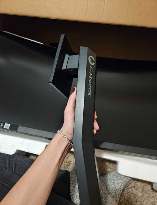 Monitor Gamingowy Iiyama 34" zakrzywiony