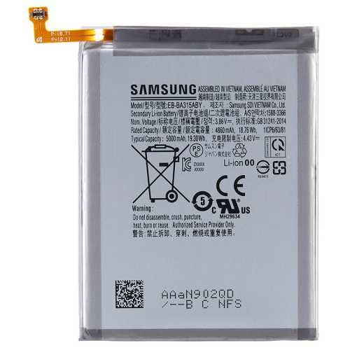 Батарея для Samsung EB-BA315ABY A315F Galaxy A31 [Original PRC]