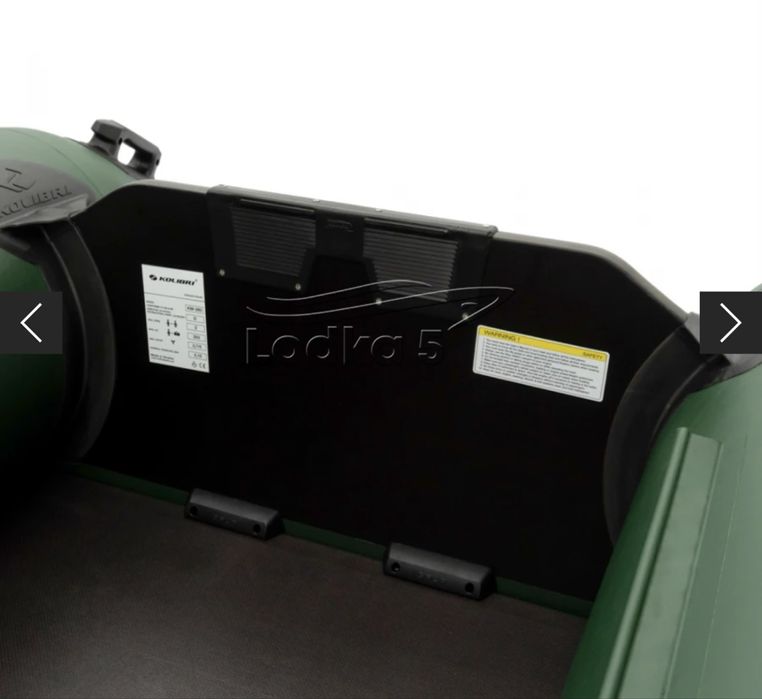 Моторна лодка надувна Kolibri KM-260 (Колибри КМ-260)