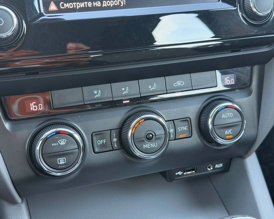 Skoda Octavia A7 Official