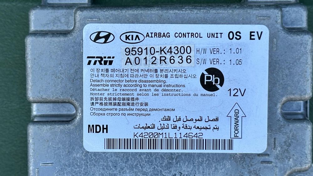 Блок аербег хюндай кона електрік 64 кВт 2022 модуль подушок безпеки Hyundai Kona electric Facelift OS 64 кВт блок Airbag kona electric блок безпеки