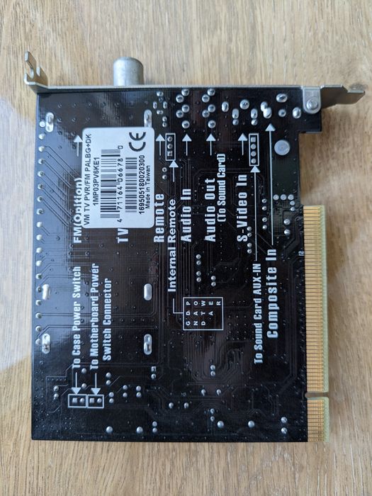 PCI TV-тюнер/відеозахоплення Compro VideoMate TV PVR/FM (SAA7130HL)