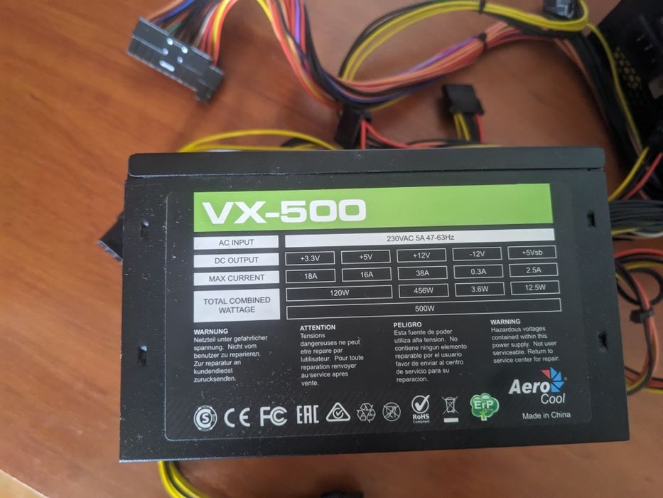 2 блока питанія 550  500 ват