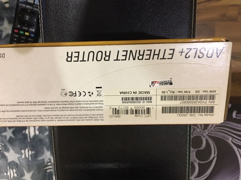 Модем маршрутизатор D-Link 2500U