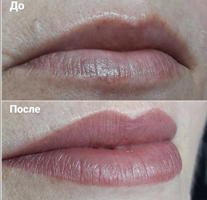 Перманентный макияж~1500грн.Увеличение губ-1800.Акция!!50%
