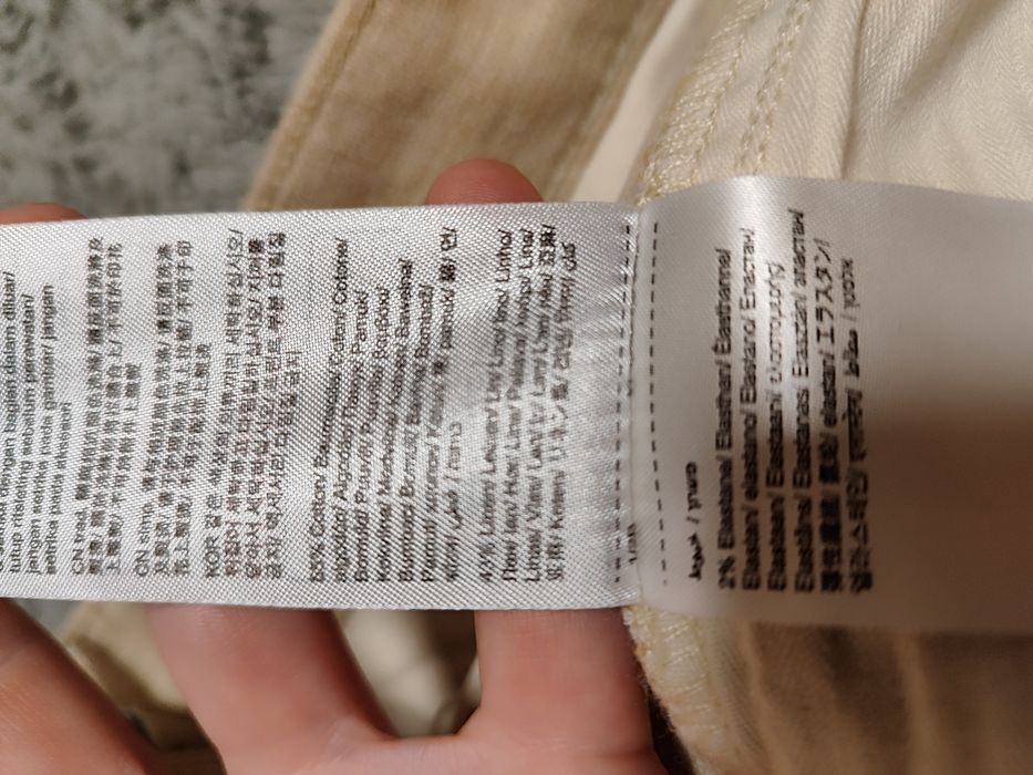 Штани лляні чоловічі ESPRIT 33/34