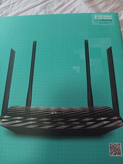 Роутер.tp-link.wi-fi