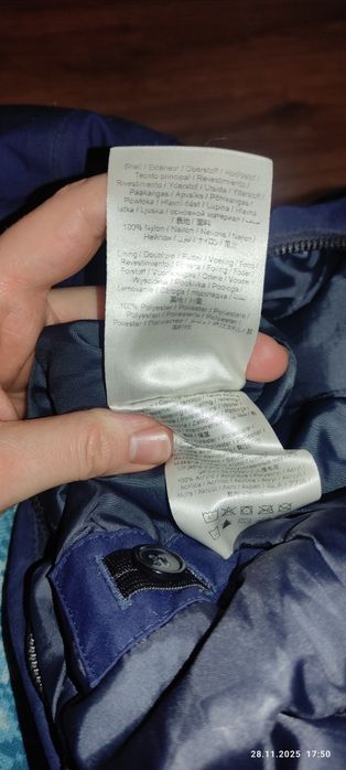 Kombinezon zimowy LEGO wear