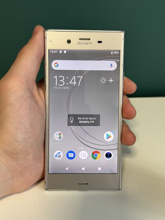 Sony Xperia XZ1 4/64gb