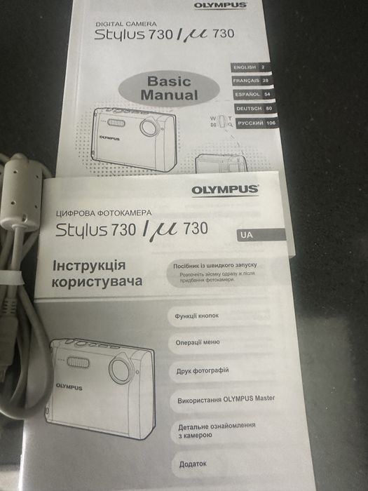 Фотоаппарат цифровой Olympus mju 730