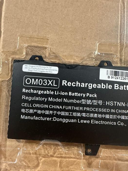 Bateria kompatybilna z laptopem HP EliteBook