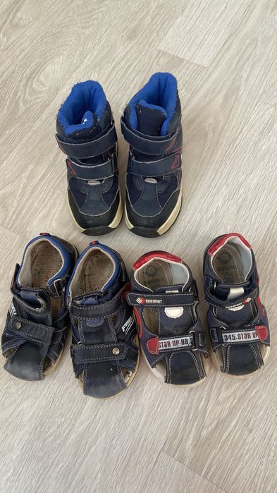Віддам взуття хлопчику 25-26 розмір (3-4 р)
