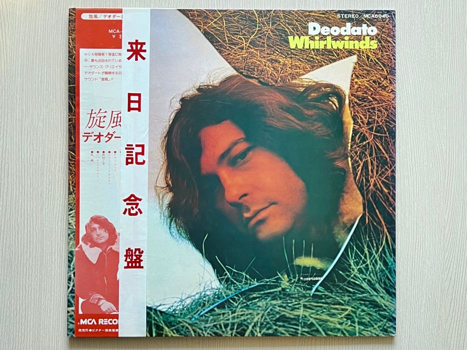 LP, Deodato - Whirlwinds, 1974, Japan