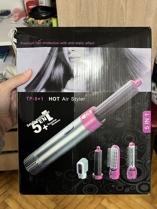 Фен аналог дайсона, фен щітка, фен браш