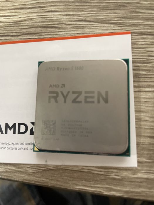 AMD Ryzen 5 1600