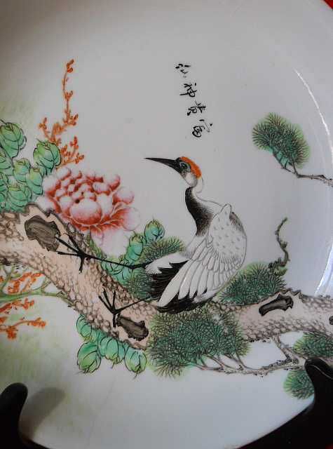 Старинное Китайское фарфоровое декоративное блюдо-"Пять отношений"