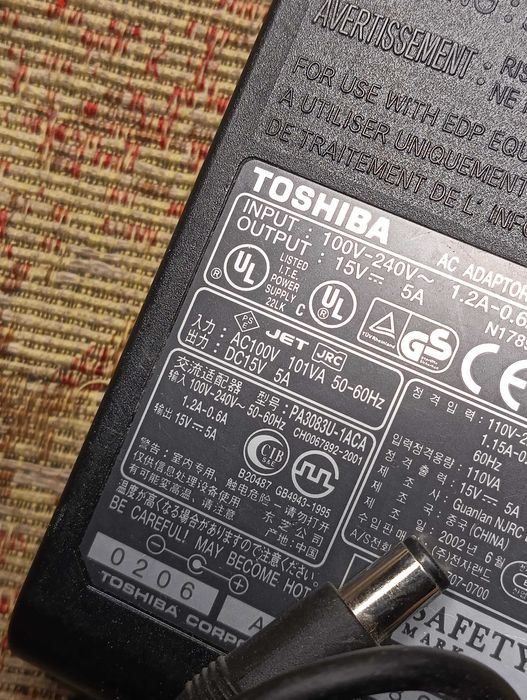 Блок живлення зарядне до ноутбука TOSHIBA 15V 5A (6.5×3.0mm)