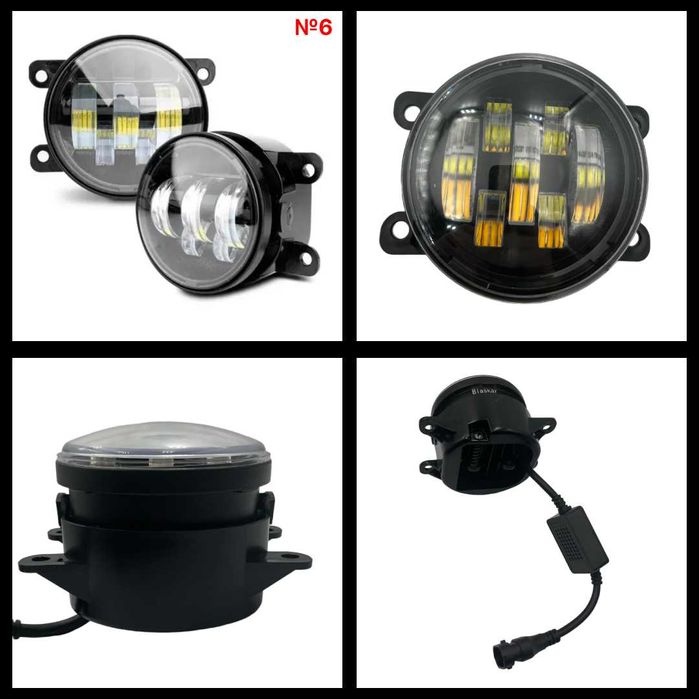 Светодиодные противотуманки LED/ЛЕД на OPEL, PEUGEOT, RENAULT,FORD 2шт