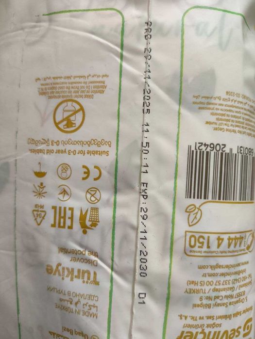Памперсы підгузники 6XL 15-26 кг