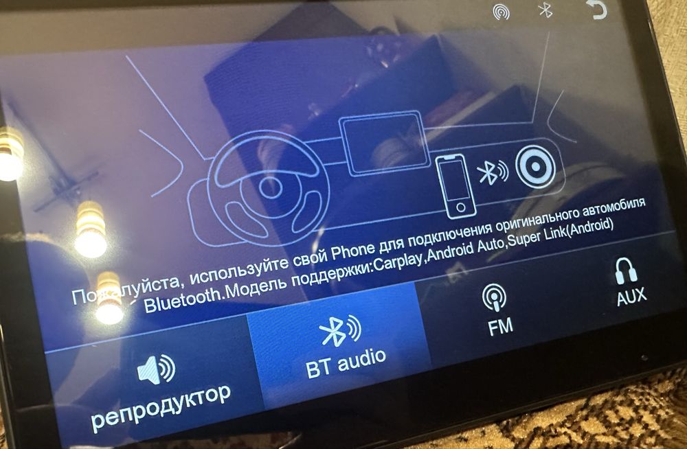 Карплей, CarPlay, монитор, планшет, авто,  Мультімедіа плейєр
