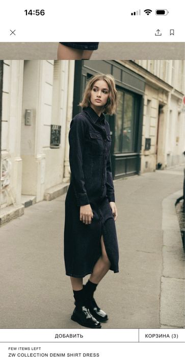 Плаття джинсове zara S