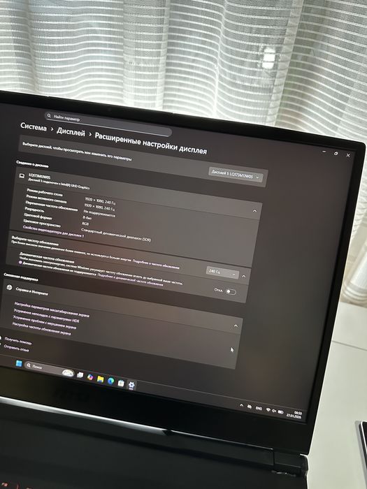 ‼️MSI 17.3‼️RTX2070-8GB/244Hz!/i7-10th/16-GB/Гарантия 30д!!!