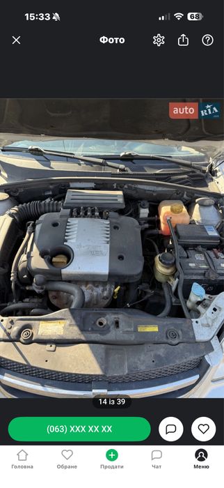 Авто під виплату, Авто в оренду з викупом, Викуп авто,Викуп, Оренда