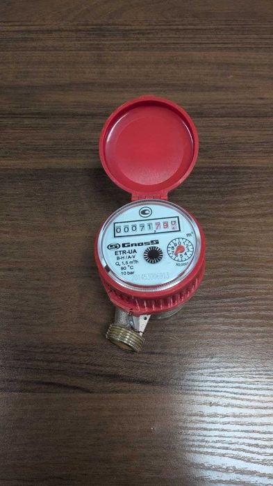 Лічильник води гарячої Gross ETK(W)-UA 15/110 R 80H/40V (BLOCK)