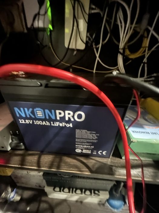 Комплект резервого живлення