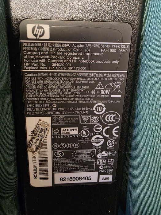 Zasilacz HP 90W z laptopa