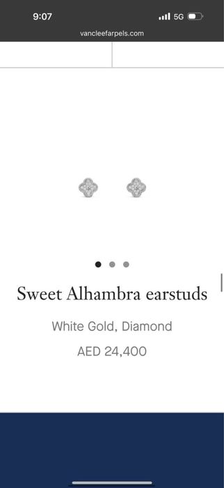 Прикраса Van Cleef & Arpels