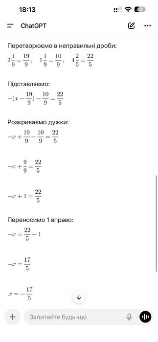 Нові Zara 38 розмір босоніжки