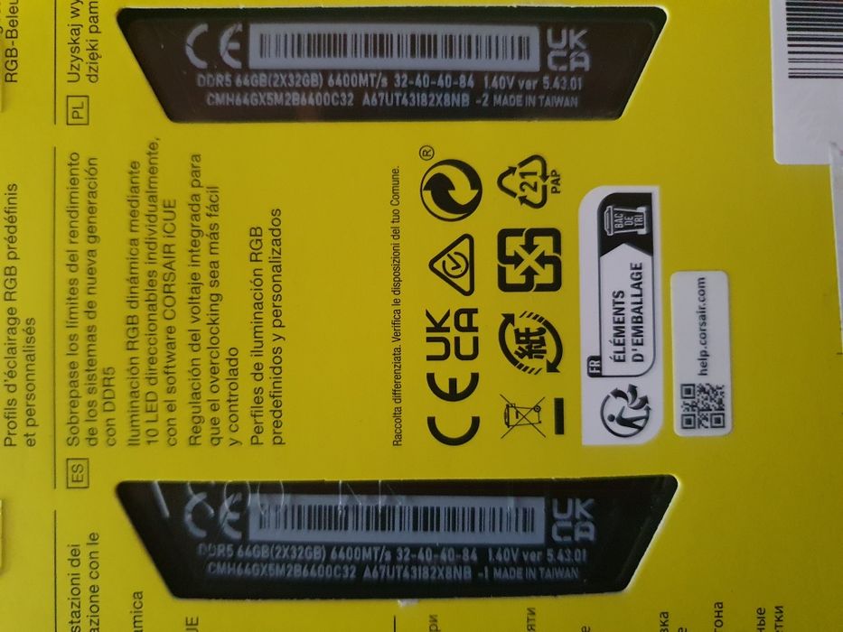 Оперативна пам'ять Corsair 64 GB (2x32 GB) DDR5 6400 MHz Vengeance RGB