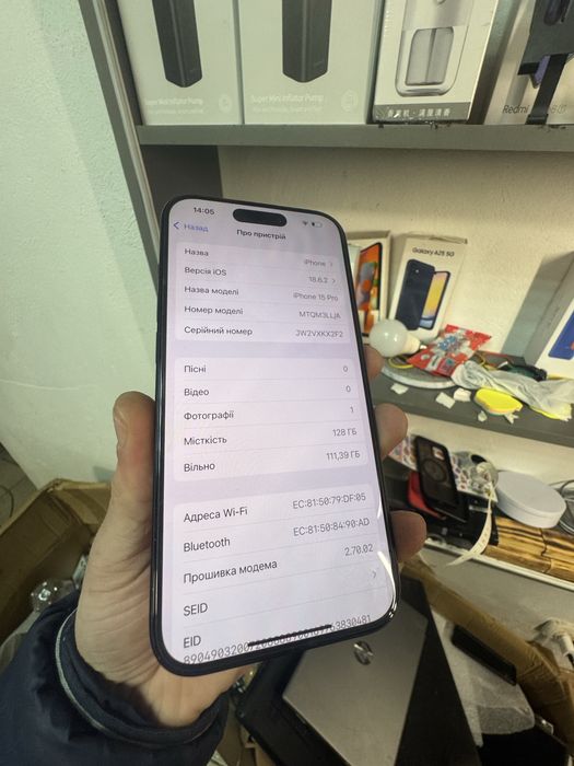 Iphone 15pro 128gb в ідеалі