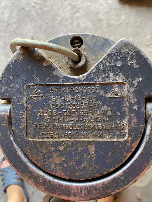 Електронасос БЦ 1.1-18-У11