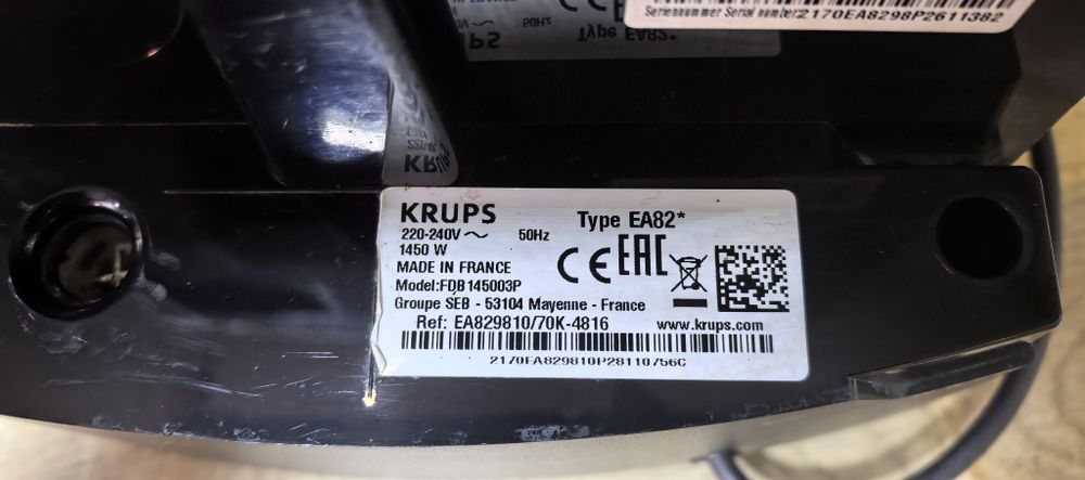 Кавові машини Krups EA82