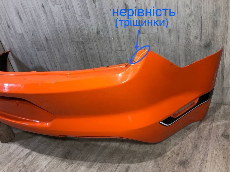Бампер задній Ford Mustang 6 GT | 2018 2019 2020 2021 2022 2023 г