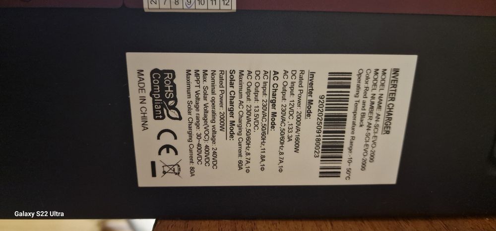 Комплект ДБЖ 2.0 кВт + gel 120 - 12 V /