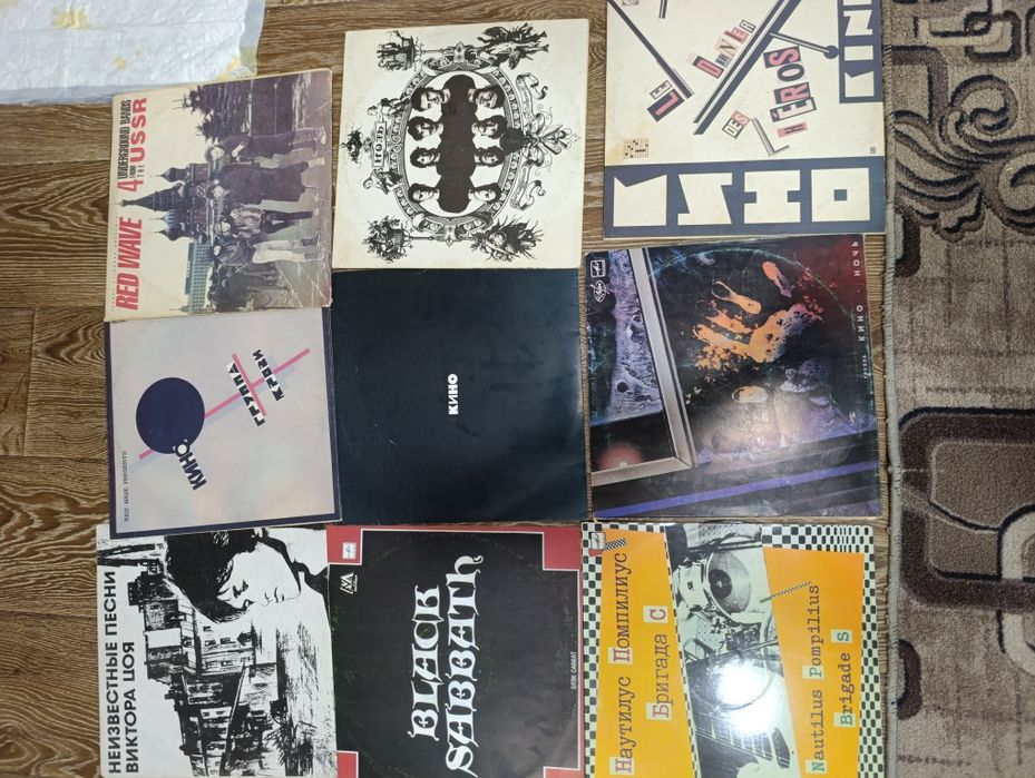 Виниловые пластинки