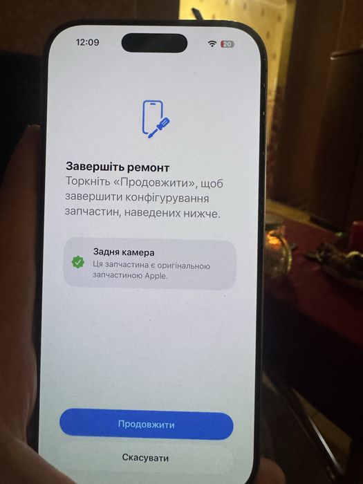 Розблокування та програмний ремонт телефонів — Android і iPhone