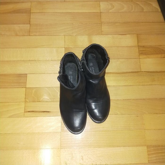 Buty krótkie kozaczki rozmiar 38