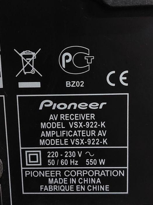 Kino Pioneer VSX 922 Uszkodzone