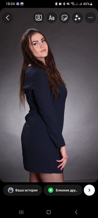 Продам платье фирмы "Esmara"