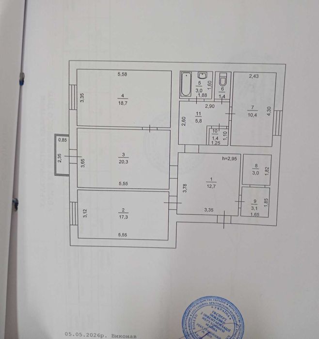 Продам 3к. квартиру. Можно Сертификат