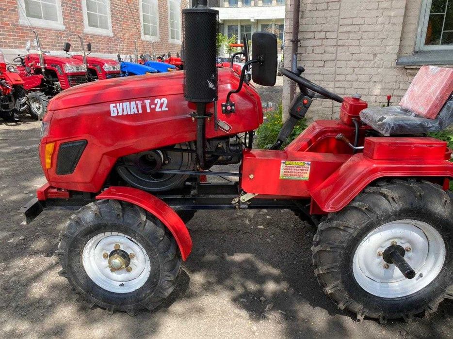 Мототрактор БУЛАТ Т-22 !ПЛУГ і ФРЕЗА!Масла, Доставка, Гарантія