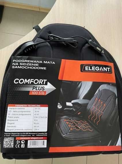 Накидка з підігрівом для сидіння авто 12 в універсальна 100-50 см