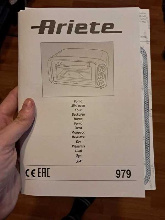 Piekarnik elektryczny